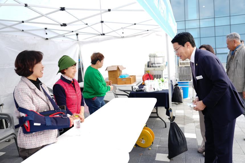 제65회 포천시 4-H 경진대회 - 55