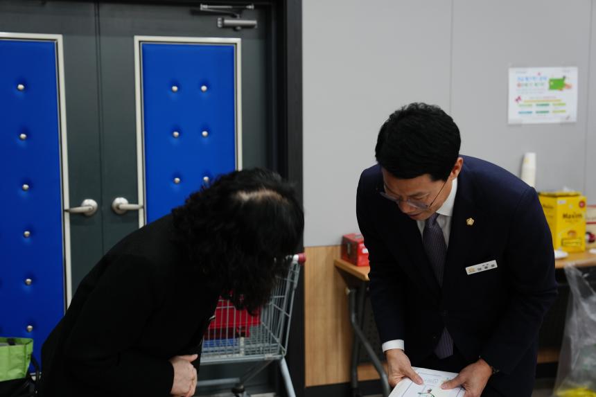 한국문인협회 포천지부 출판기념회 선이 장선옥 출판기념회 - 6