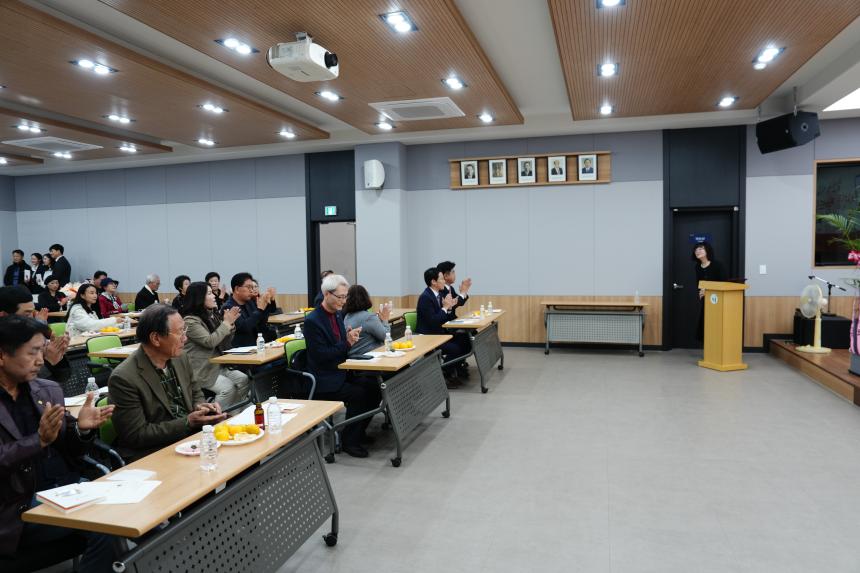 한국문인협회 포천지부 출판기념회 선이 장선옥 출판기념회 - 13