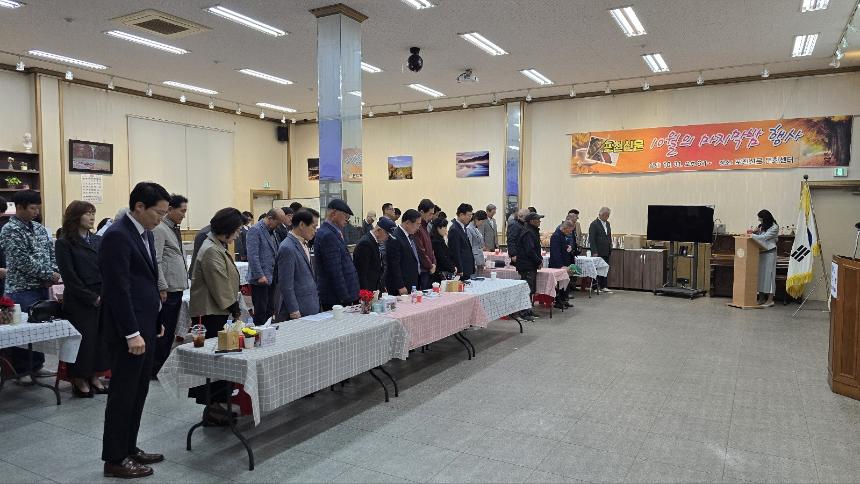 제14회 포천신문 10월의 마지막밤 행사