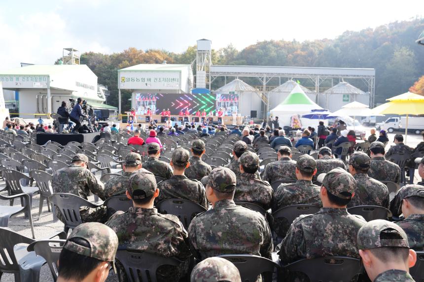 일동면 민관군 아름다운 가을축제 제1회 일동 3악장 페스타 - 1