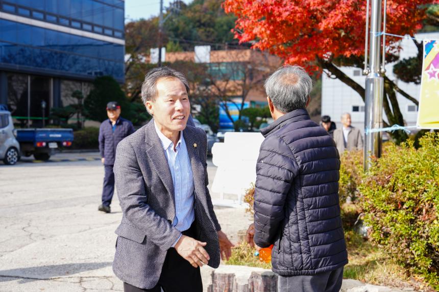 일동면 민관군 아름다운 가을축제 제1회 일동 3악장 페스타 - 8