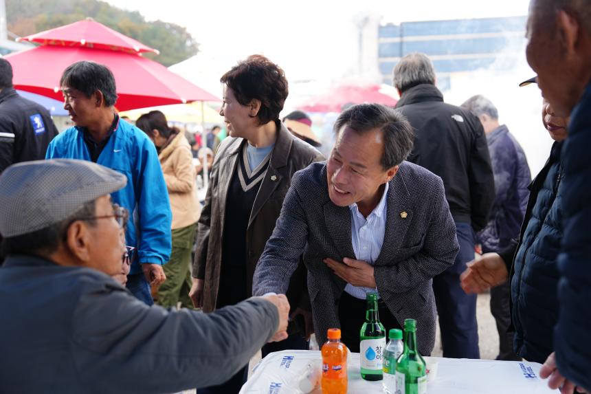 일동면 민관군 아름다운 가을축제 제1회 일동 3악장 페스타 - 24