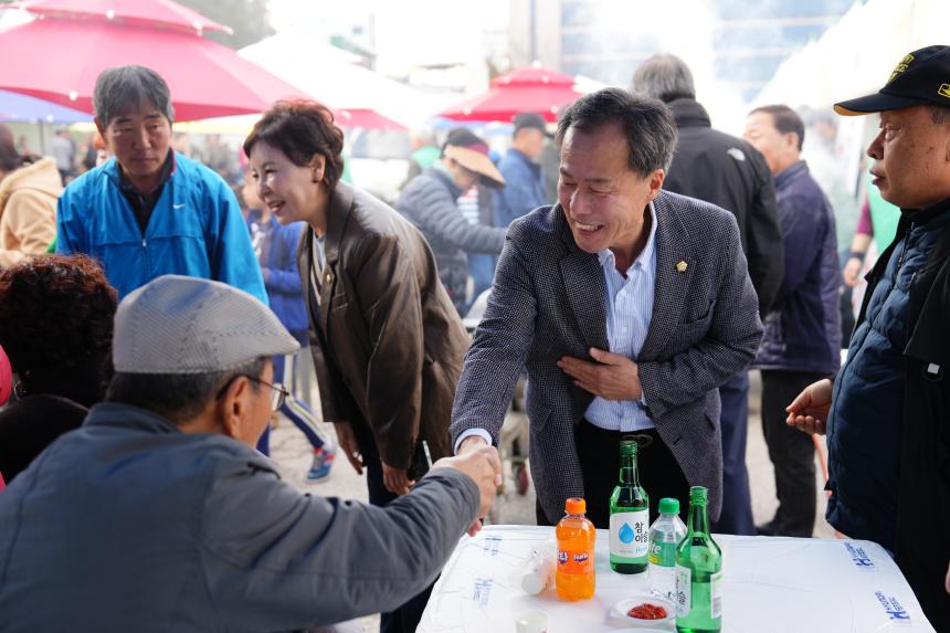 일동면 민관군 아름다운 가을축제 제1회 일동 3악장 페스타 - 26