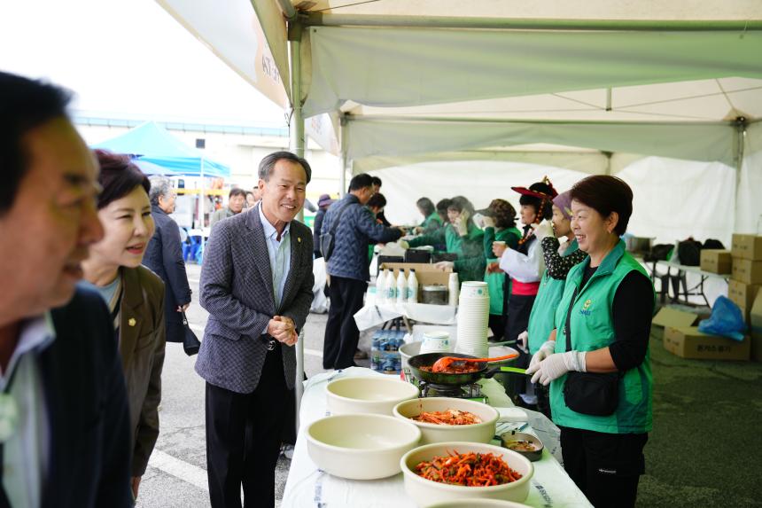 일동면 민관군 아름다운 가을축제 제1회 일동 3악장 페스타 - 32
