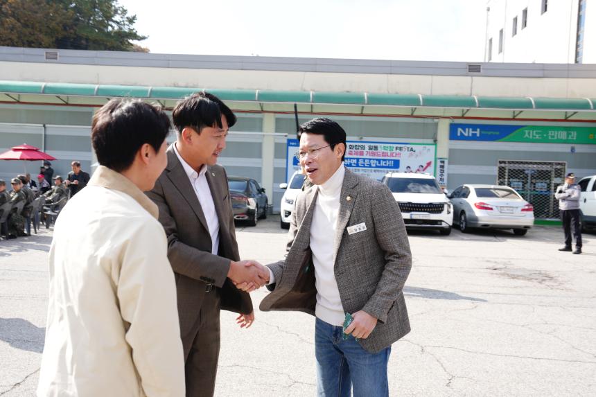 일동면 민관군 아름다운 가을축제 제1회 일동 3악장 페스타