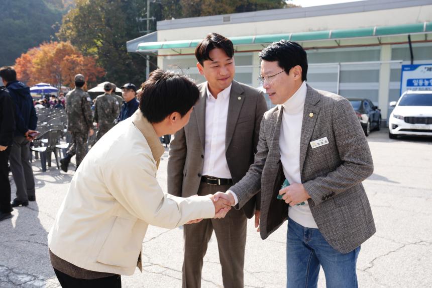 일동면 민관군 아름다운 가을축제 제1회 일동 3악장 페스타 - 35