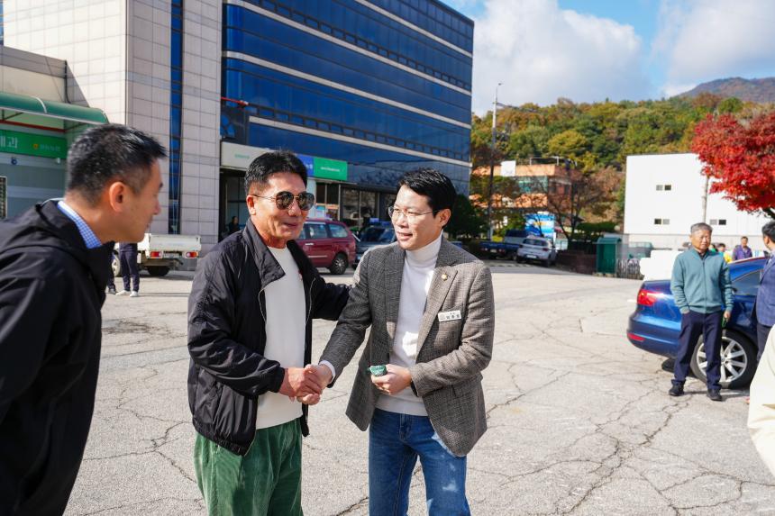 일동면 민관군 아름다운 가을축제 제1회 일동 3악장 페스타 - 36