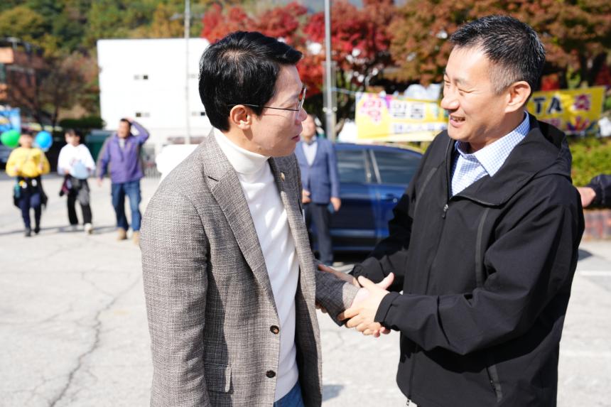 일동면 민관군 아름다운 가을축제 제1회 일동 3악장 페스타 - 41