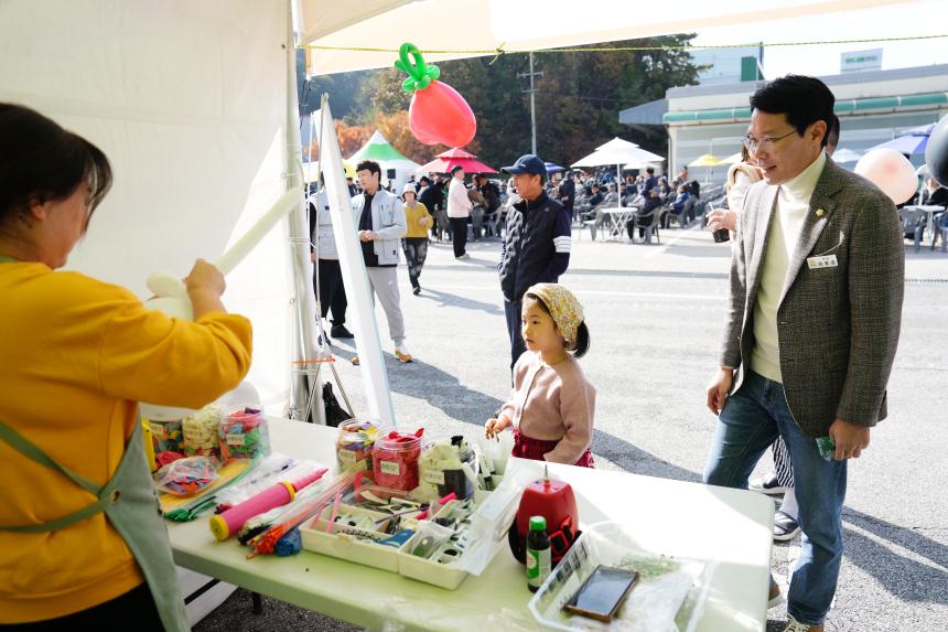 일동면 민관군 아름다운 가을축제 제1회 일동 3악장 페스타 - 44