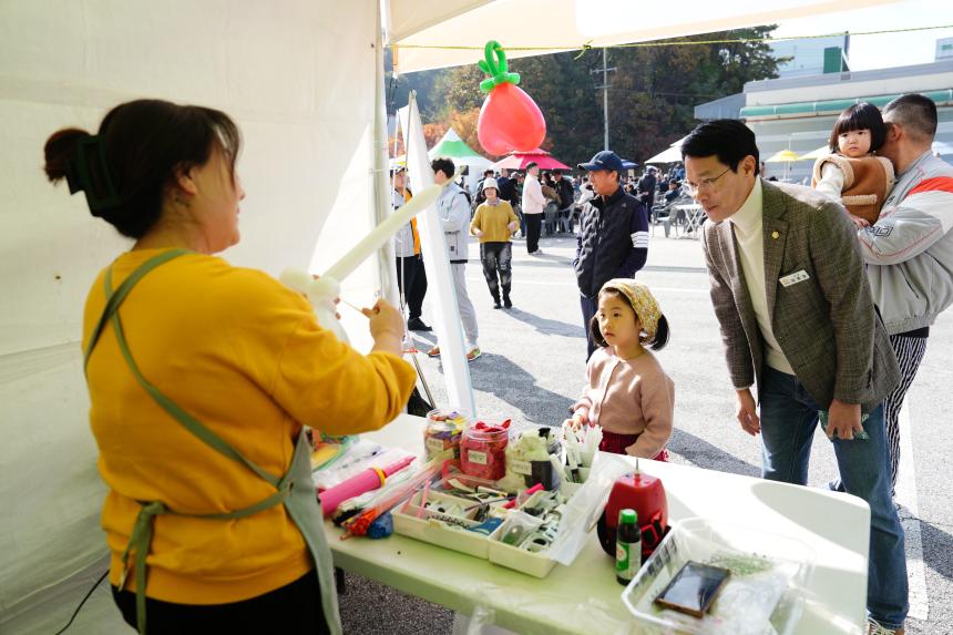 일동면 민관군 아름다운 가을축제 제1회 일동 3악장 페스타 - 45