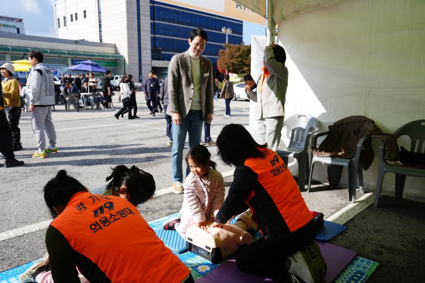 일동면 민관군 아름다운 가을축제 제1회 일동 3악장 페스타 - 46