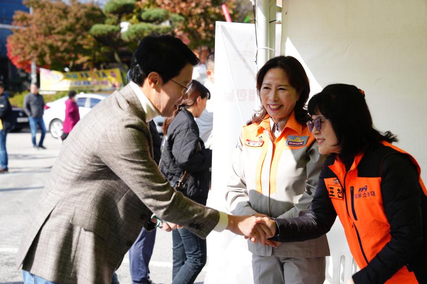 일동면 민관군 아름다운 가을축제 제1회 일동 3악장 페스타 - 48