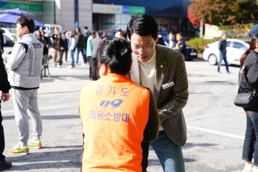 일동면 민관군 아름다운 가을축제 제1회 일동 3악장 페스타 - 49