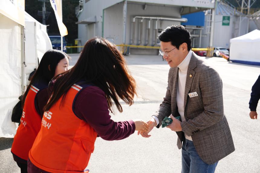 일동면 민관군 아름다운 가을축제 제1회 일동 3악장 페스타 - 50