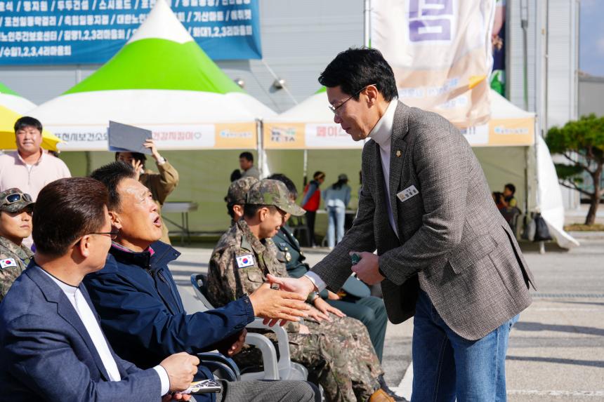 일동면 민관군 아름다운 가을축제 제1회 일동 3악장 페스타 - 53