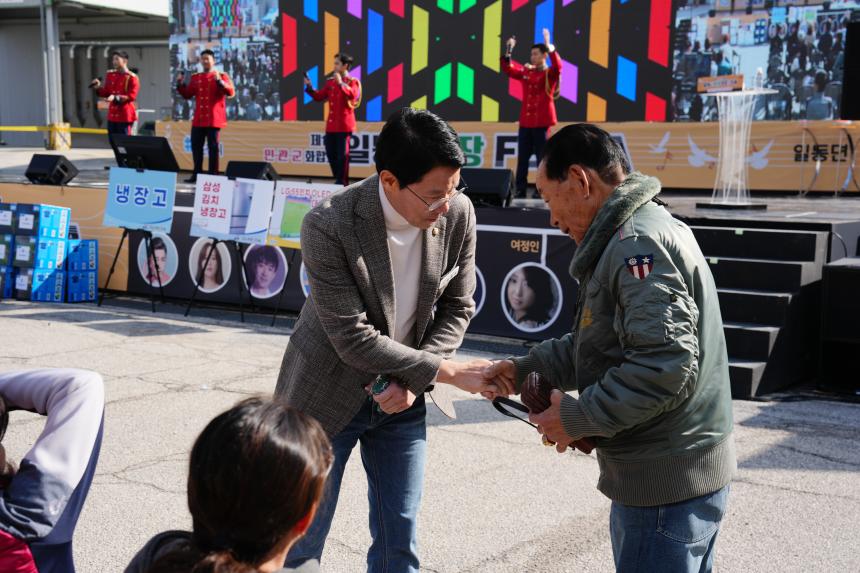 일동면 민관군 아름다운 가을축제 제1회 일동 3악장 페스타 - 57