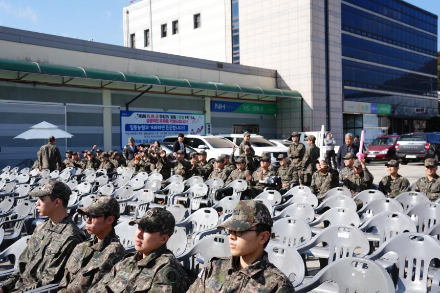 일동면 민관군 아름다운 가을축제 제1회 일동 3악장 페스타 - 63
