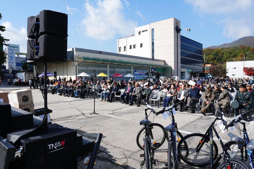 일동면 민관군 아름다운 가을축제 제1회 일동 3악장 페스타 - 64