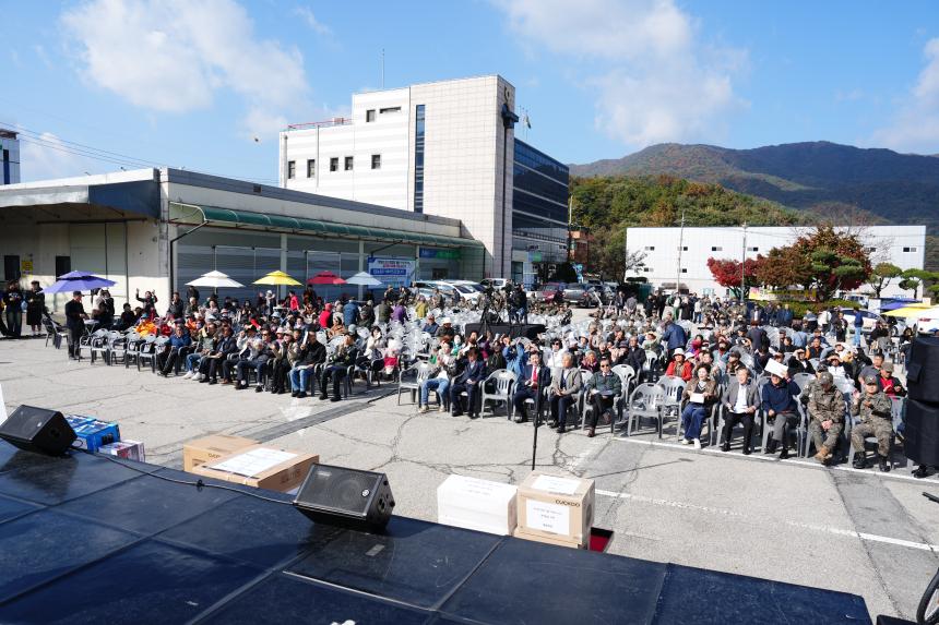 일동면 민관군 아름다운 가을축제 제1회 일동 3악장 페스타 - 65