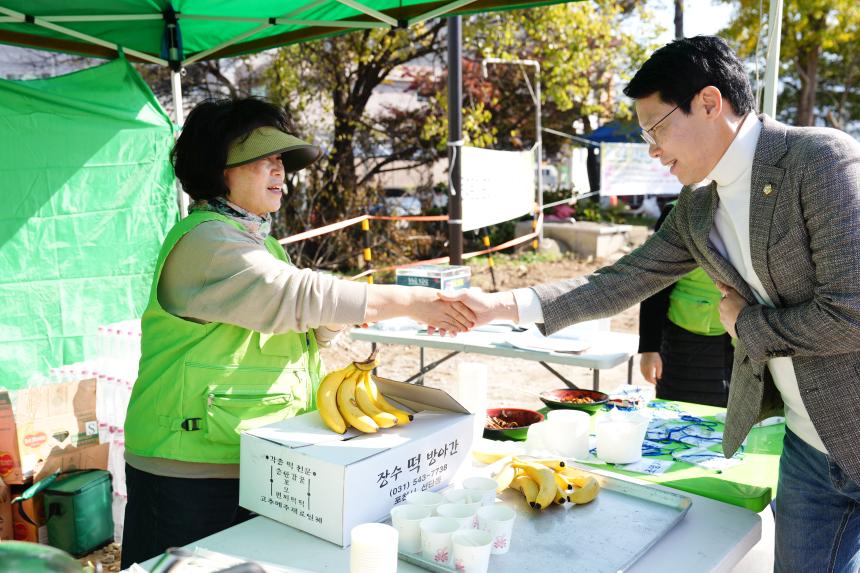 제2회 포천시민과 함께 이웃사랑 짜장면봉사 - 4