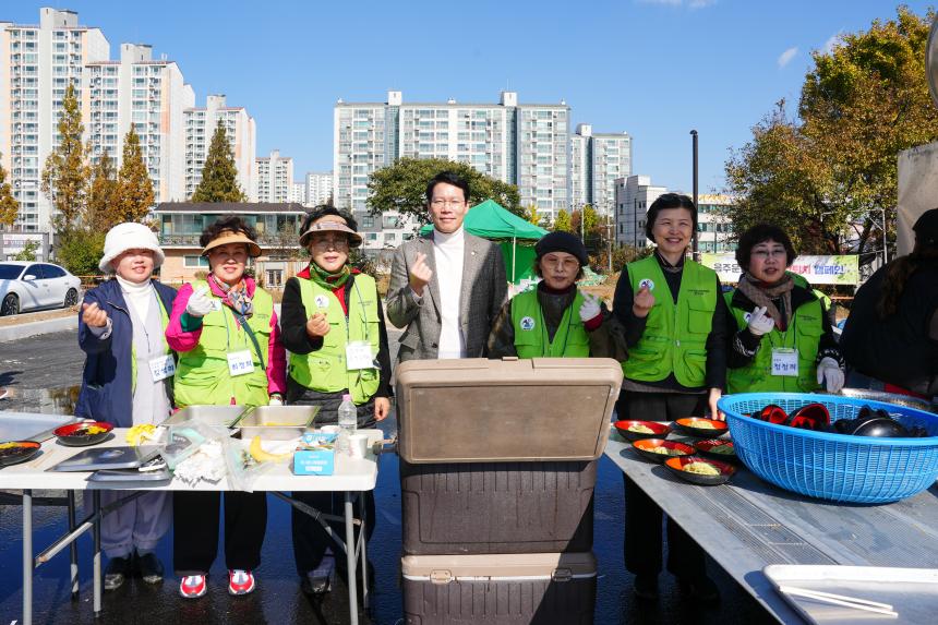 제2회 포천시민과 함께 이웃사랑 짜장면봉사