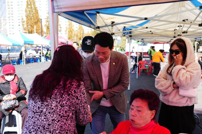 제2회 포천시민과 함께 이웃사랑 짜장면봉사 - 9
