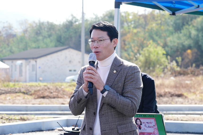 제2회 포천시민과 함께 이웃사랑 짜장면봉사 - 16