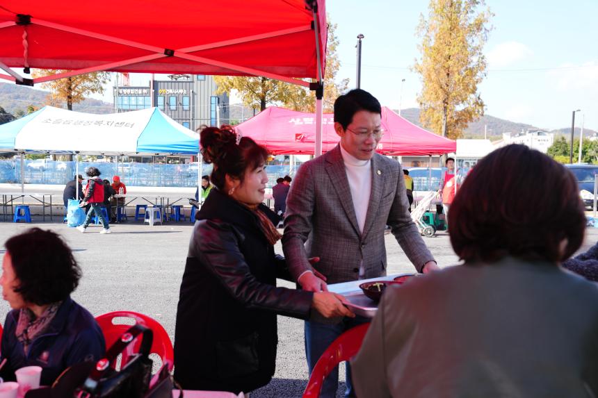 제2회 포천시민과 함께 이웃사랑 짜장면봉사 - 21