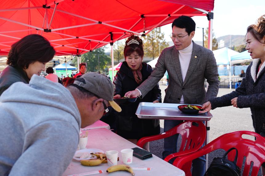 제2회 포천시민과 함께 이웃사랑 짜장면봉사 - 22