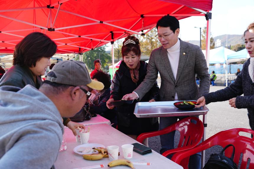 제2회 포천시민과 함께 이웃사랑 짜장면봉사 - 23