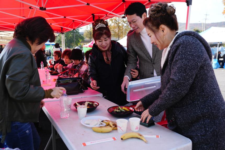 제2회 포천시민과 함께 이웃사랑 짜장면봉사 - 24