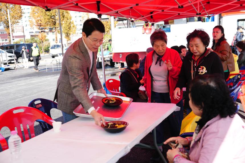 제2회 포천시민과 함께 이웃사랑 짜장면봉사 - 25