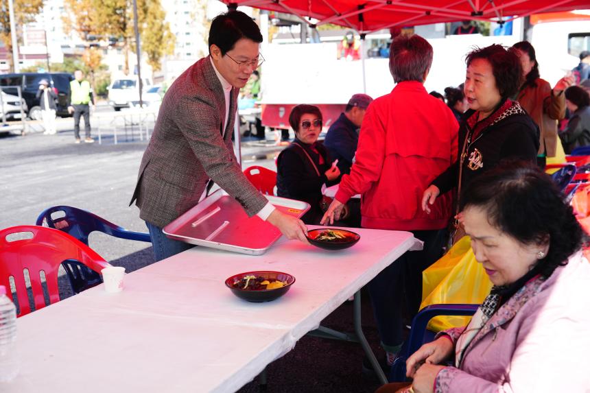 제2회 포천시민과 함께 이웃사랑 짜장면봉사 - 26