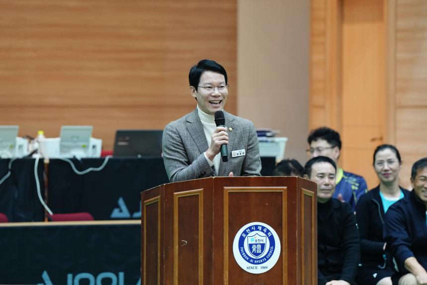 2025 포천 전국오픈 탁구대회 - 23