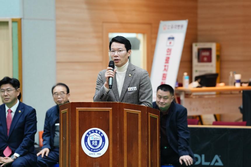 2025 포천 전국오픈 탁구대회 - 27