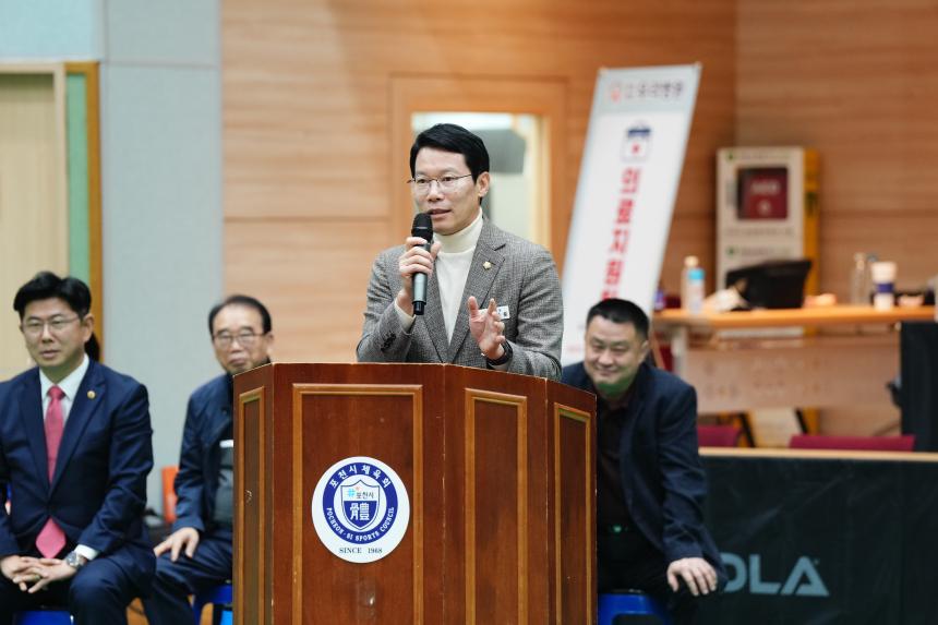 2025 포천 전국오픈 탁구대회 - 29