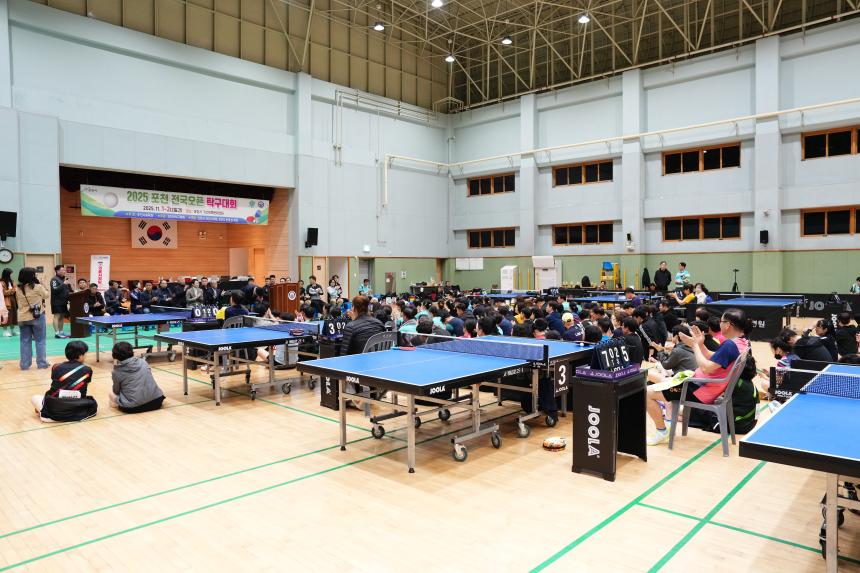2025 포천 전국오픈 탁구대회 - 31
