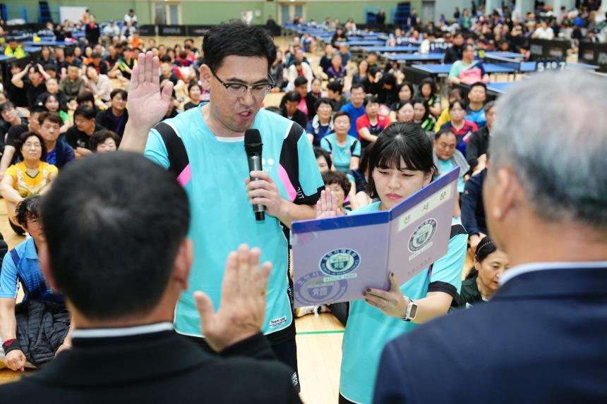 2025 포천 전국오픈 탁구대회 - 33