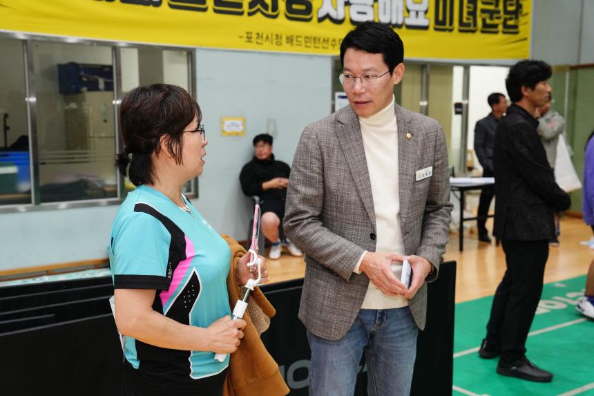 2025 포천 전국오픈 탁구대회 - 39