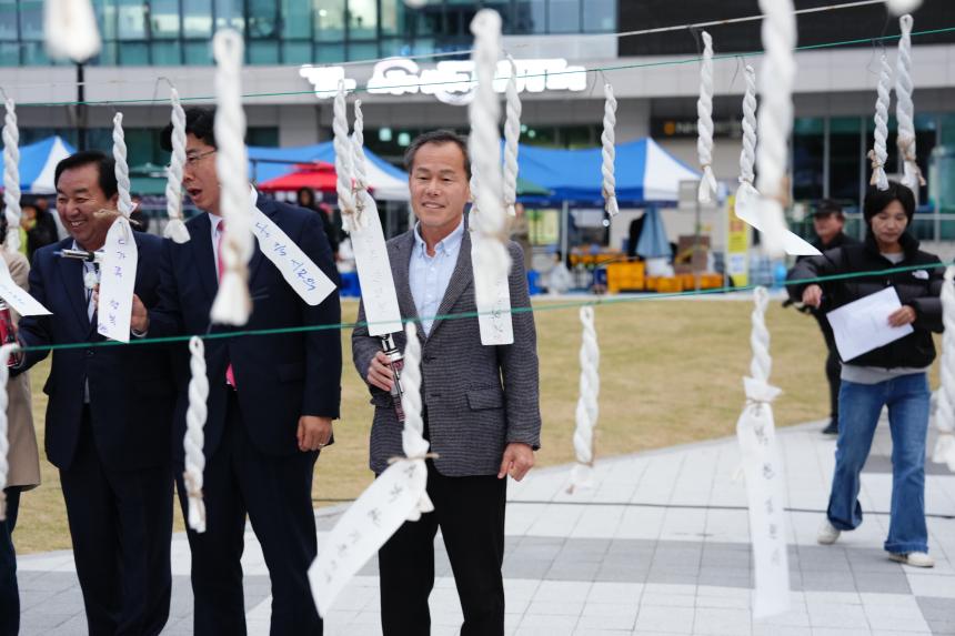 제6회 면암 문화제 행사 - 29