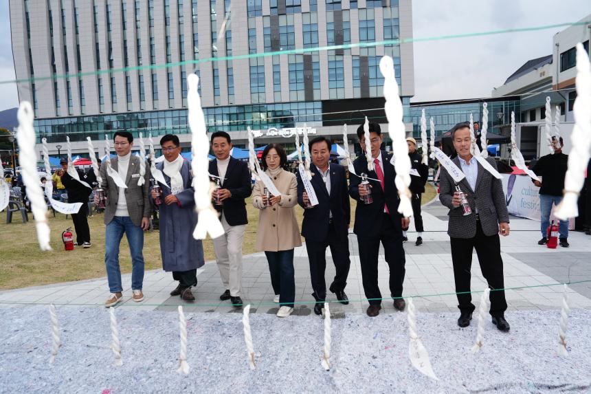 제6회 면암 문화제 행사 - 30