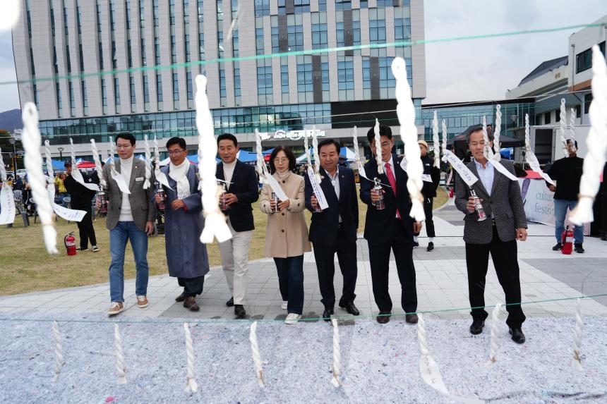 제6회 면암 문화제 행사 - 31