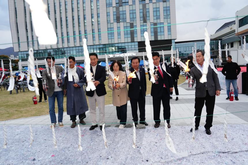 제6회 면암 문화제 행사 - 32