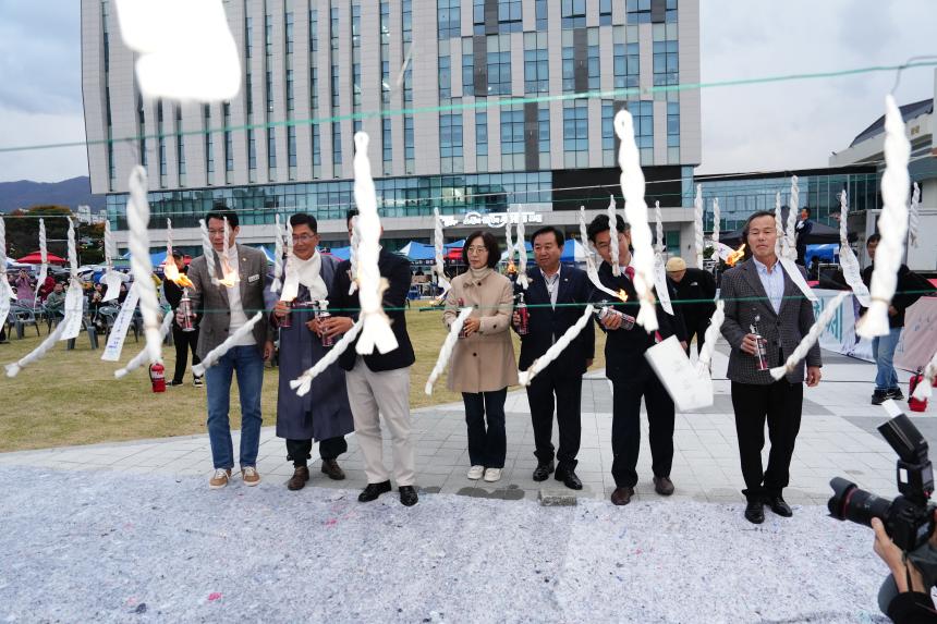 제6회 면암 문화제 행사 - 33