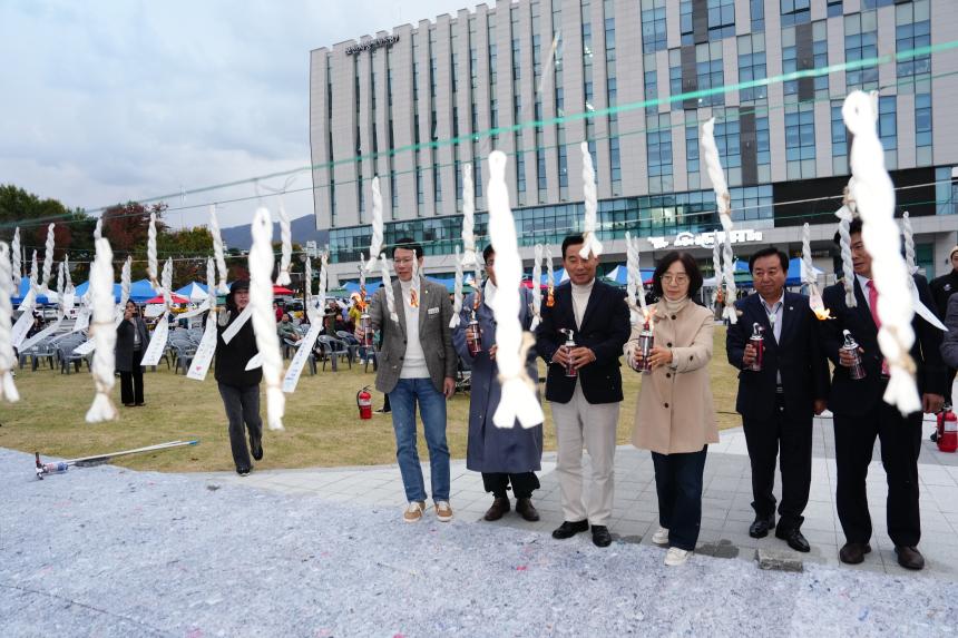 제6회 면암 문화제 행사 - 36