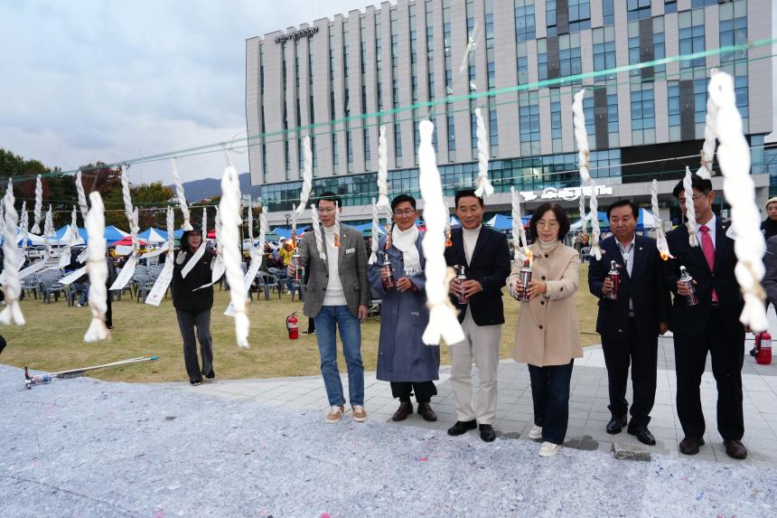 제6회 면암 문화제 행사 - 37