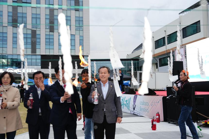 제6회 면암 문화제 행사 - 39