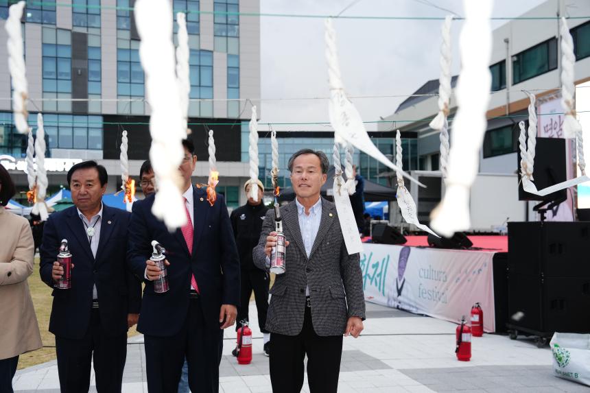 제6회 면암 문화제 행사 - 40