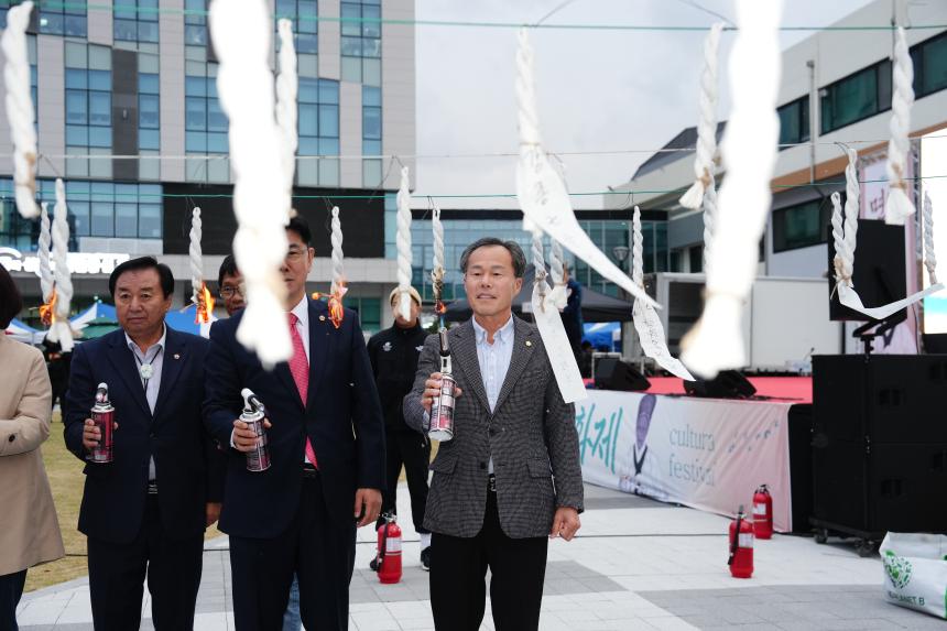 제6회 면암 문화제 행사 - 41